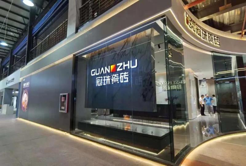 冠珠陶瓷巖板形象店落地高安！