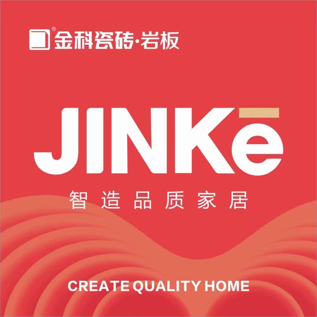 綠博2號(hào)｜純簡(jiǎn)如斯，給空間增加質(zhì)感