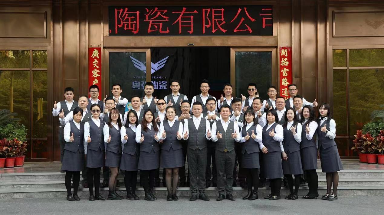 正年輕 戰(zhàn)未來(lái)——粵強(qiáng)瓷磚?巖板合伙人招募峰會(huì)成功鎖定30城！