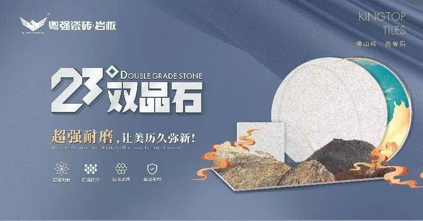 粵強(qiáng)強(qiáng)勢(shì)登陸廣州南站！全速駛?cè)肱畈l(fā)展“快車(chē)道”