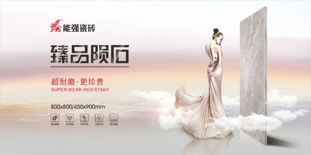 能強(qiáng)臻品隕石有多耐磨？實(shí)驗(yàn)之后，我服了！