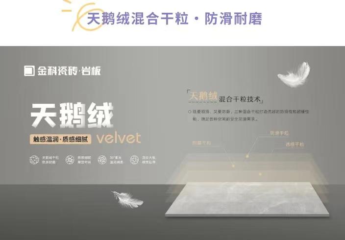 圍觀 | 全球設(shè)計(jì)師都熱捧的高級元素是什么?