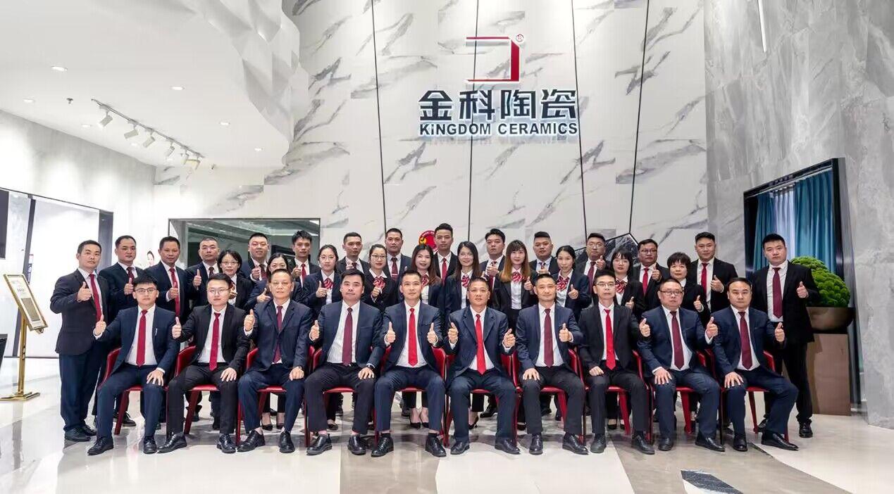 百舸爭(zhēng)流，金科勇進(jìn)者勝！集團(tuán)2022「金戈鐵馬?英雄對(duì)戰(zhàn)」圓滿落幕